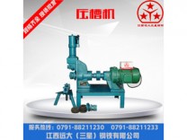 廠家批發(fā)壓槽機 電動液壓壓槽機 消防管油壓溝槽機 鍍鋅管無縫鋼